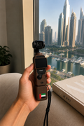 UAE EDITION BROWN